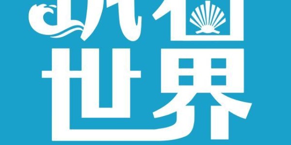 百家乐APP下载-【帆看世界】西蒙尼10年之痒，巴萨借钱吃海货