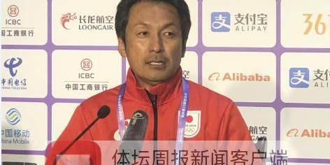 日本女足主帅：王霜王珊珊威胁大 带队来积累经验