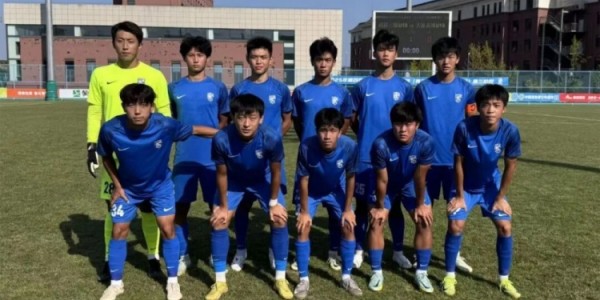 三镇青训 | U19成功挺进中青赛决赛 U14韩国拉练收获颇丰